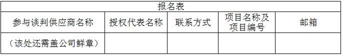 QQ截圖20221103101408.png