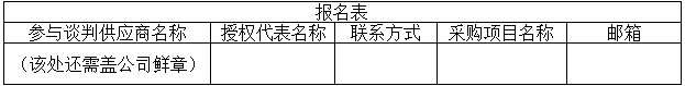 QQ截圖20221028150318.png