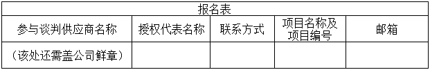 QQ截圖20221026122829.png