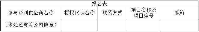 QQ截圖20220812152001.png