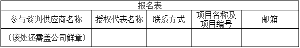 QQ截圖20221018110506.png