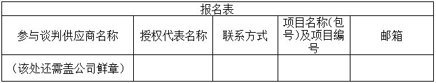 QQ截圖20221110141013.png