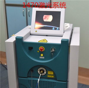 1470激光系统