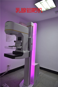 乳腺钼靶机